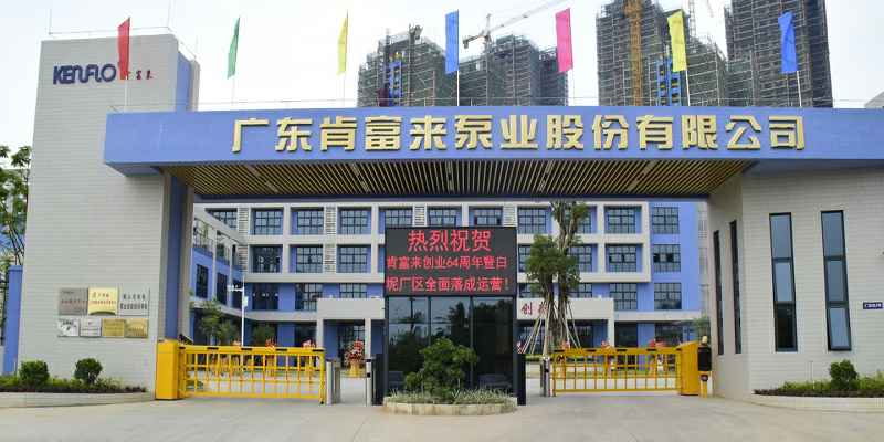 广东佛山爱游戏ayx官网平台-爱游戏(中国)厂有限公司