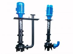 爱游戏ayx官网平台-爱游戏(中国)浅述污水处理中的动力设备