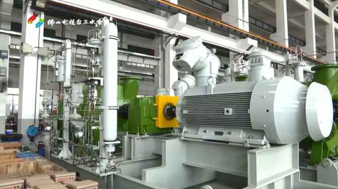 广东爱游戏ayx官网平台-爱游戏(中国)股份有限公司