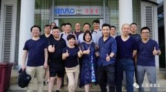 爱游戏ayx官网平台-爱游戏(中国)销售公司印尼考察行