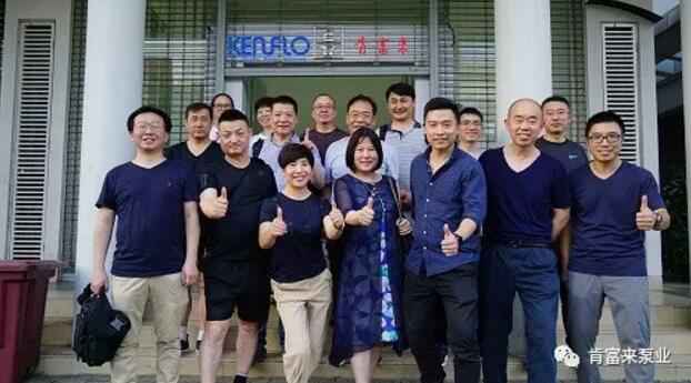 爱游戏ayx官网平台-爱游戏(中国)销售公司印尼考察行