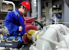 爱游戏ayx官网平台-爱游戏(中国)维保中心正式成立