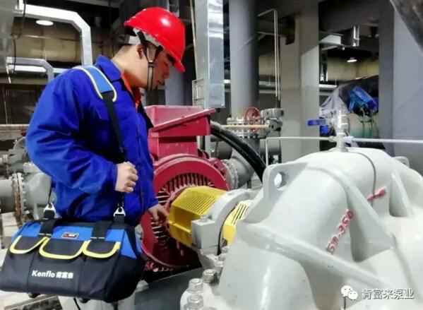 爱游戏ayx官网平台-爱游戏(中国)维保中心正式成立