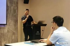 爱游戏ayx官网平台-爱游戏(中国)西部业务区召开年中会议