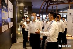 佛山市委书记鲁毅到爱游戏ayx官网平台-爱游戏(中国)调研