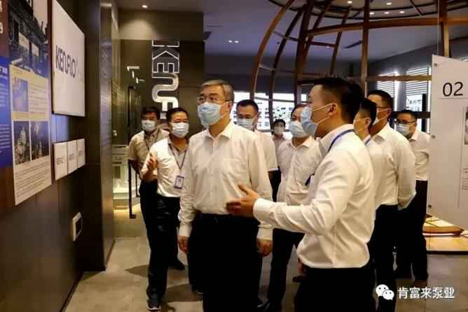 佛山市委书记鲁毅到爱游戏ayx官网平台-爱游戏(中国)调研