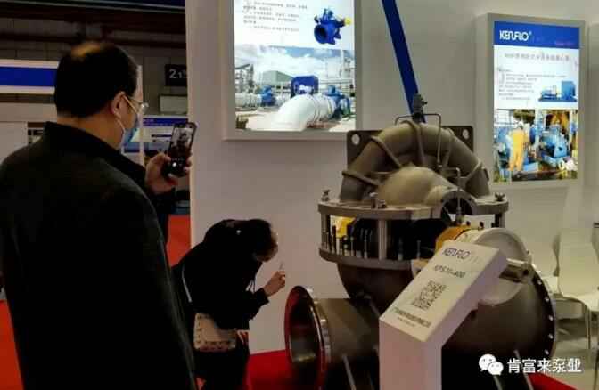 爱游戏ayx官网平台-爱游戏(中国)展台