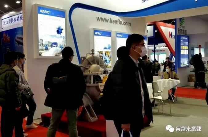 爱游戏ayx官网平台-爱游戏(中国)展台